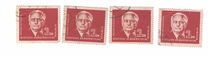[President Wilhelm Pieck, typ J1]