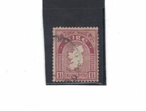 [New Daily Stamp, प्रकार G1]