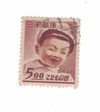 [Children's Day, type IY]