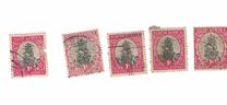 [Definitive Issue - "SOUTH AFRICA" or "SUIDAFRIKA", Tip E]