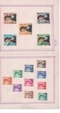 [Queen Elizabeth II - Watermarked Upright, Tip XAL]
