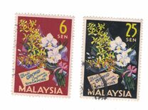 [The 4th World Orchid Congress, Singapore, type B]