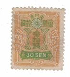 [New Watermark, type AT7]