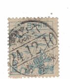 [Japanese Culture - Inscription: "Nippon Yubin" Reading from Left to Right, type GW1]