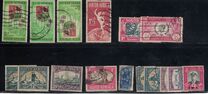 [The 25th Anniversary of the Inaguration of George V, loại BS1]