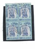 [Shaikh Isa bin Salman al-Khalifa, typ CQ2]