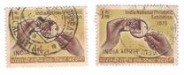 [Indian National Philatelic Exhibition, New Delhi, प्रकार LY]