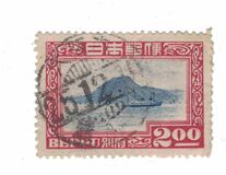 [The 25th Anniversary of Beppu, type IP]