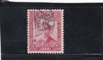 [Coronation of King Faisal II, වර්ගය AK]