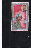 [Airmail - The 2nd Anniversary of Ethiopian U.N. Forces in Congo and the 70th Anniversary of the Birth of Emperor Haile Selassie, type MZ2]