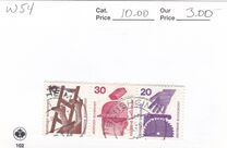 [Information About Accidents, タイプ SD]