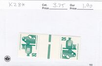 [Information About Accidents, タイプ SC]