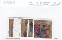 [Christmas Stamps, ประเภท AYX]