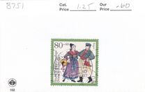 [Charity Stamps - Costumes, Tipo BDM]