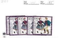 [Charity Stamps - Costumes, Tipo BDO]