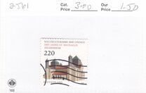 [UNESCO World Heritage - St. Michaelis Church, Hildesheim, प्रकार CQO]