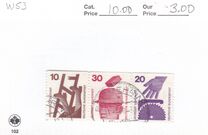 [Information About Accidents, タイプ SD]