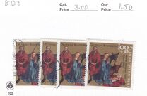 [Christmas Stamps, ประเภท AZA]