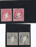 [New Daily Stamp, प्रकार G2]