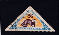 [Mongolian Wildlife, tip DZ]