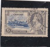 [The 25th Anniversary of the Coronation of King George V, type AY]
