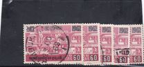 [The 50th Anniversary of Consumer Cooperation, type DS]