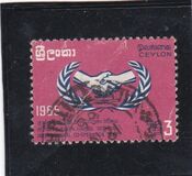 [International Year of Cooperation, type ED]