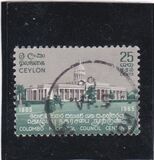 [The 100th Anniversary of the City Council of Colombo, type EE]