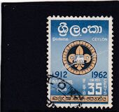 [The 50th Anniversary of Scout Movement, тып DO]