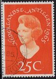 [Royal Visit, type CY]