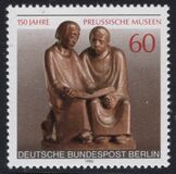 [The 150th Anniversary of the Prussian Museum in Berlin, type SO]
