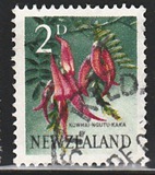 [Local Motifs - Flowers, type GT]