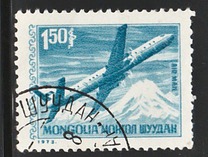 [Postal Services, වර්ගය AAT]