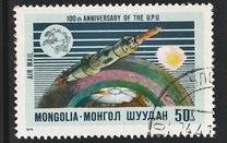 [Airmail - The 100th Anniversary of U.P.U., Tipi ADQ]