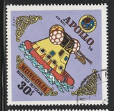 [Airmail - Apollo and Soyuz Space Programmes, tyyppi ACJ]
