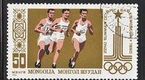 [Olympic Games - Moscow, USSR, tip ZUM]
