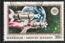 [Airmail - Joint Soviet-American Space Project, type AGN]