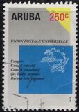 [Universal Postal Union, type BH]