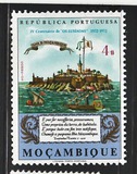 [The 400th Anniversary of Camoens' "The Lusiads" (Epic Poem), 类型 IJ]