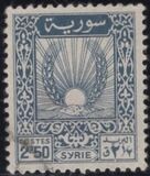 [Bundles of Corn, President Shukri al-Quwatli, Horse, වර්ගය GU2]