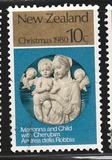 [Christmas, tip ACX]