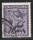 [Christmas, тип GK]