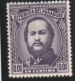 [The 120th Anniversary of the Birth of Marshal Francisco S. Lopez, 1827-1870, տեսակ MB]
