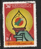 [The 36th Anniversary of Independence, වර්ගය PW]