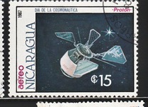 [Airmail - Cosmonauts' Day, Tipi BXV]