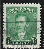 [Issue of 1948 Surcharged ONE CENTAVO, Tüüp TQ]