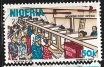 [Nigerian Life, тип PG]