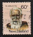 [Maori Personalities, tegund ADE]