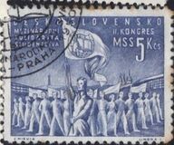 [The 2nd International Students' World Congress, Prague. Inscription II KONGRES MSS, tip BU]