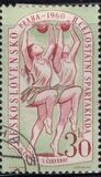 [The 2nd National Spartacist Games, type WY]